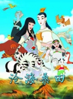 在线视频 xx