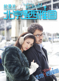 啦啦啦www在线观看播放视频1